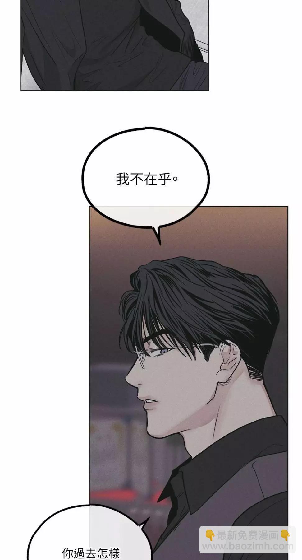 第27话75