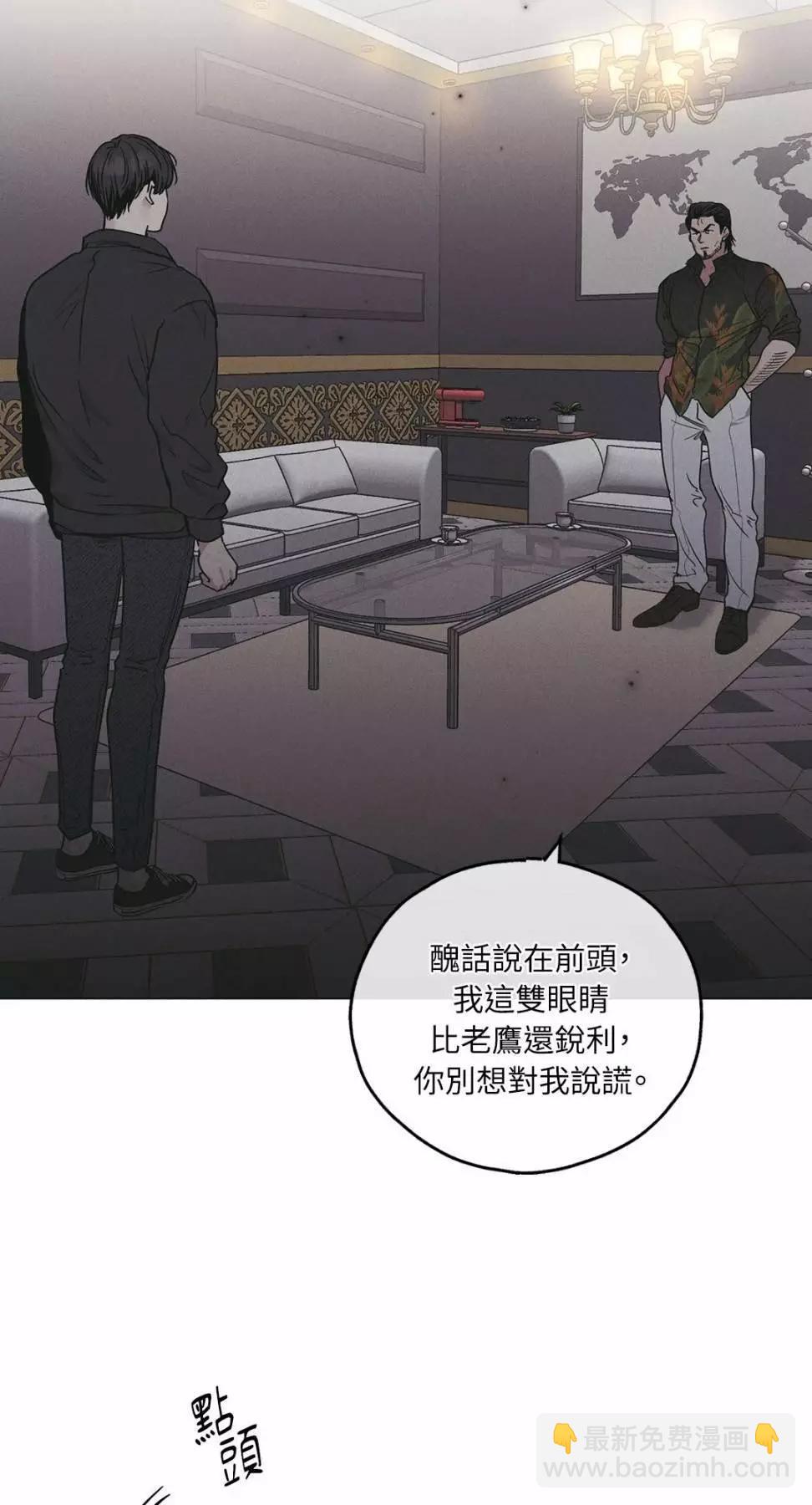 第27话9