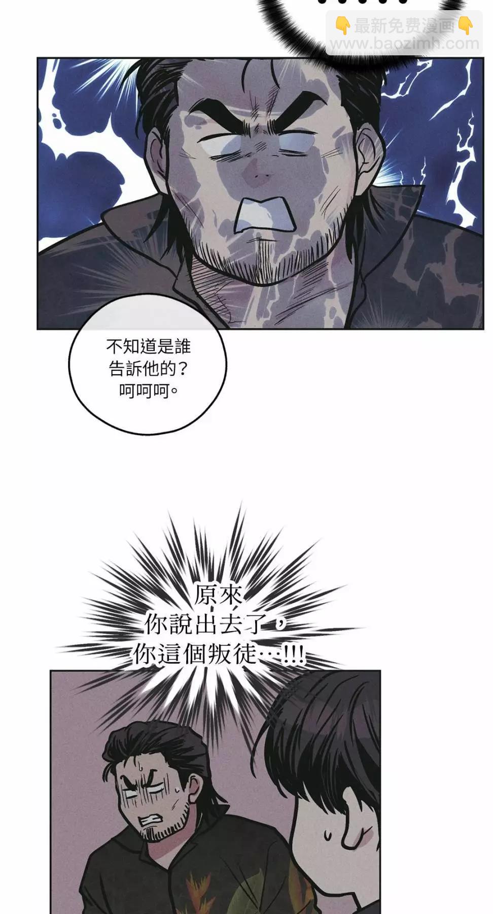 第28话22
