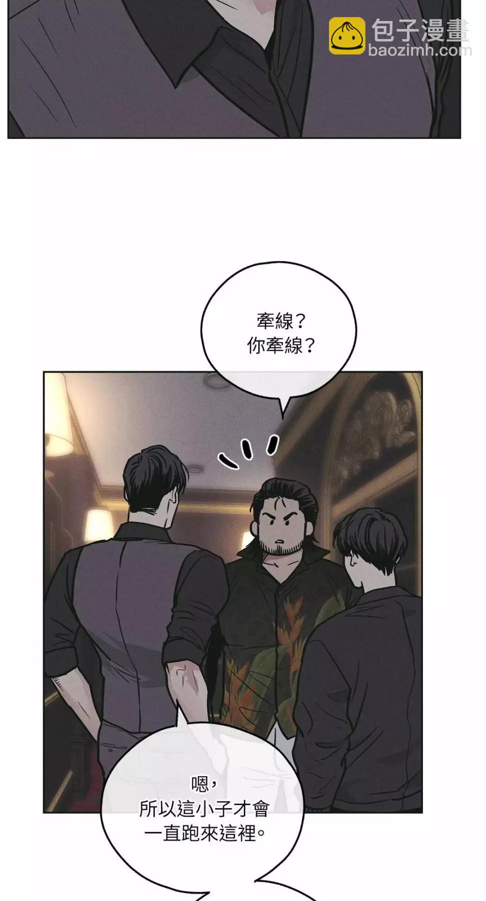 第28话24