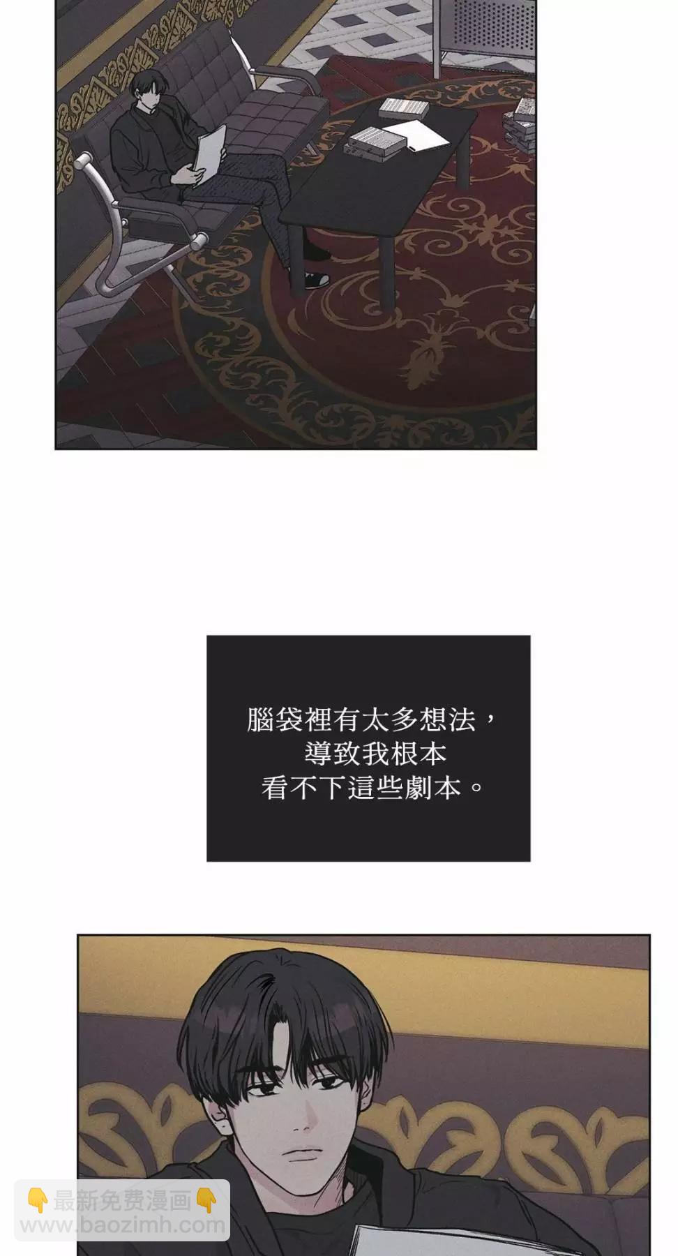 第28话34