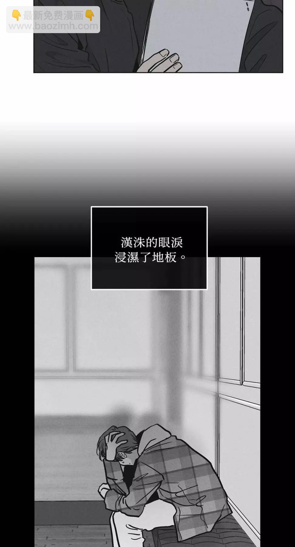 第28话35