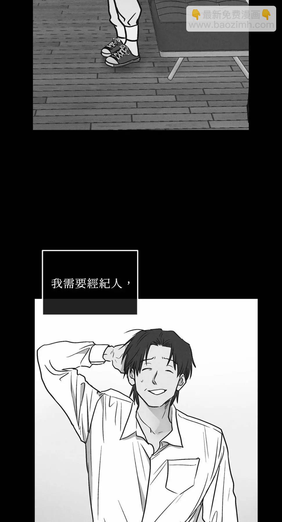 第28话36