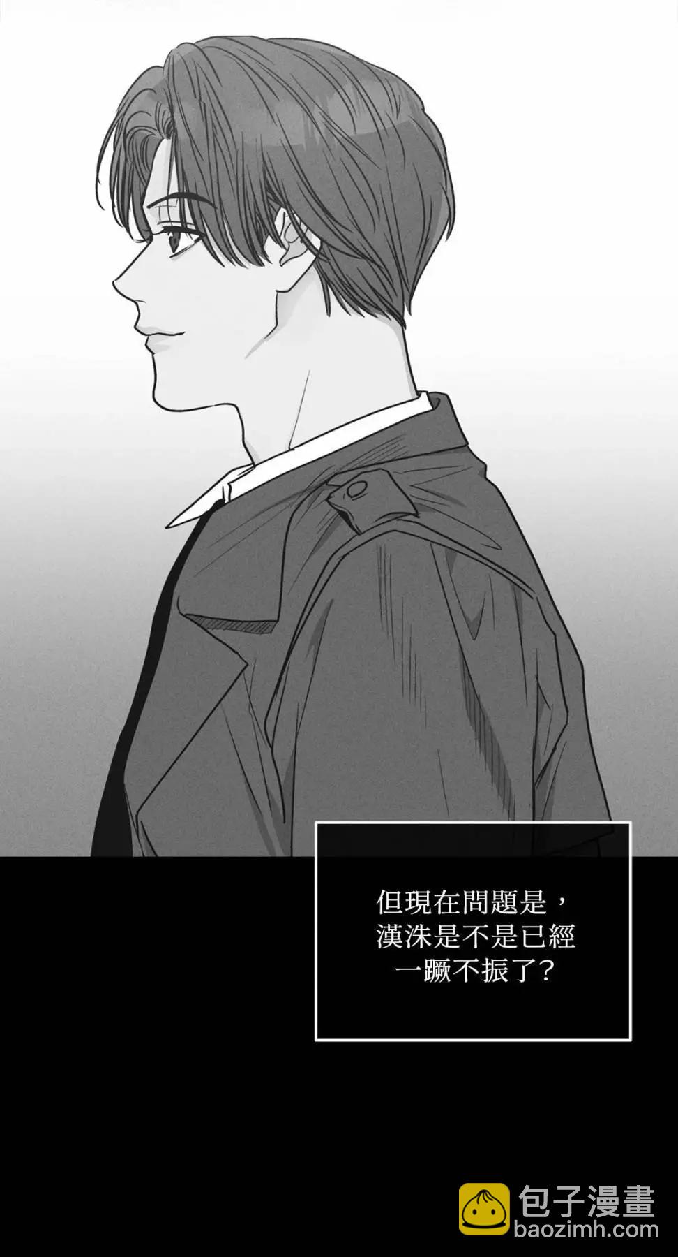 第28话38