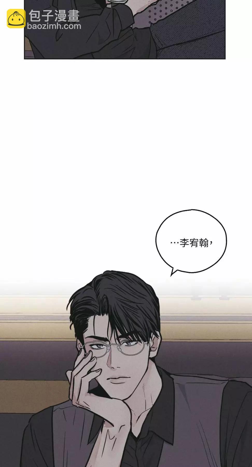 第28话41