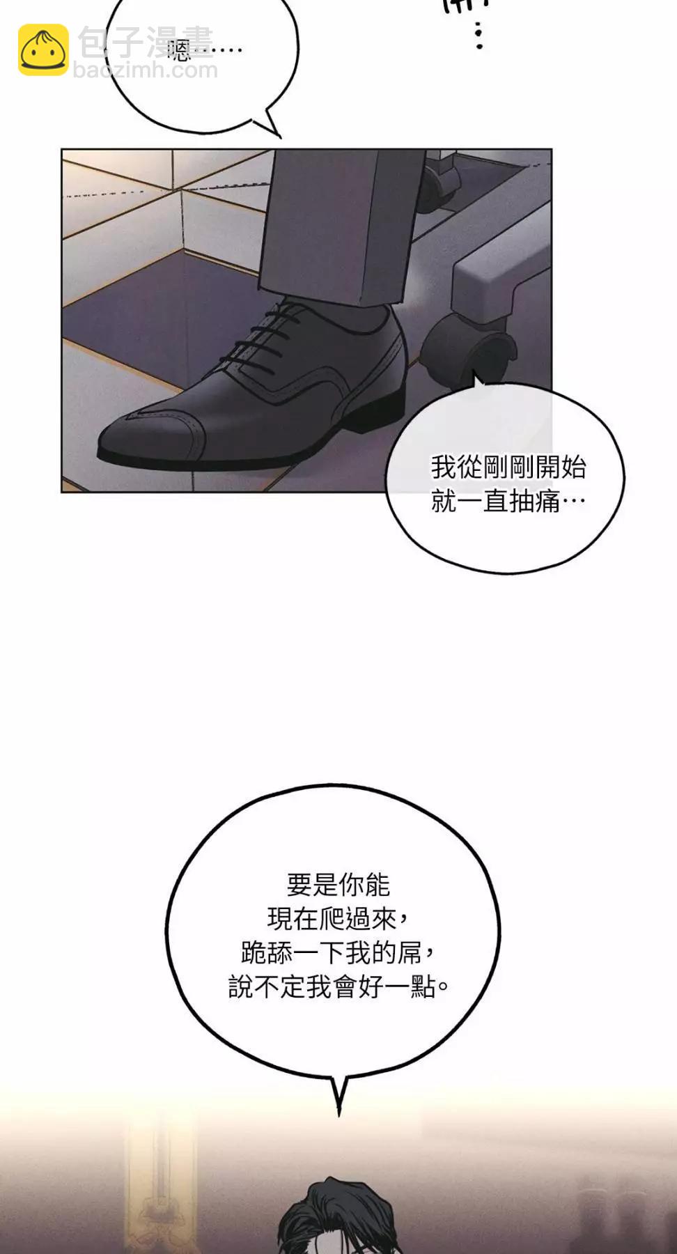 第28话47