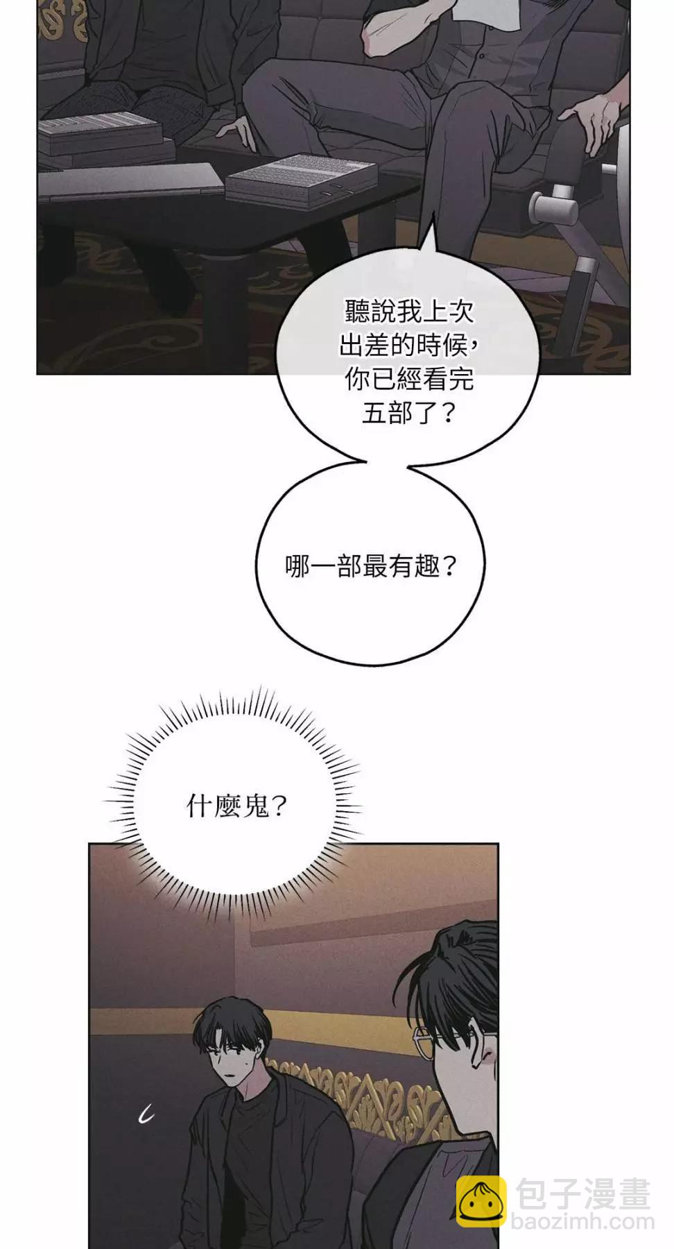 第28话57