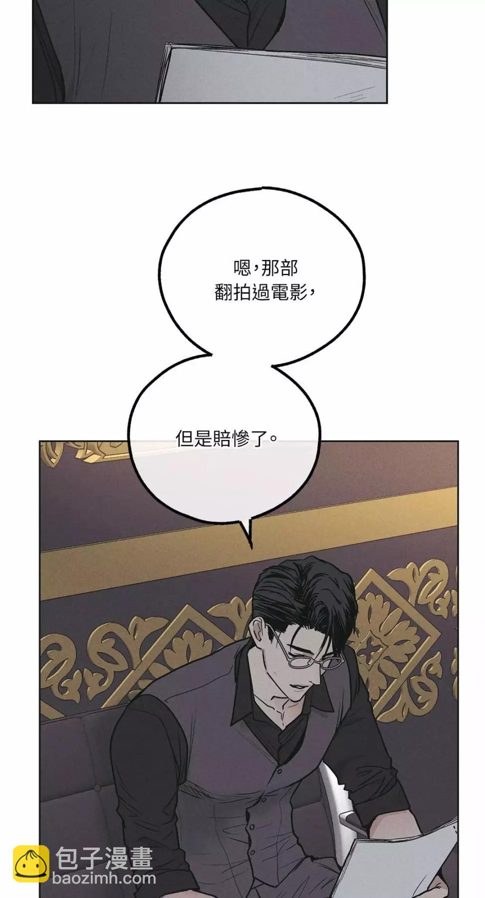 第28话59