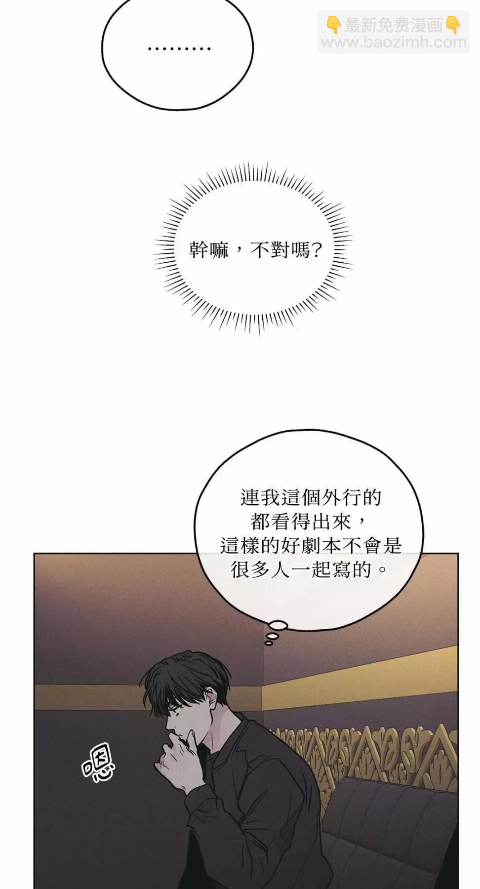 第28话64