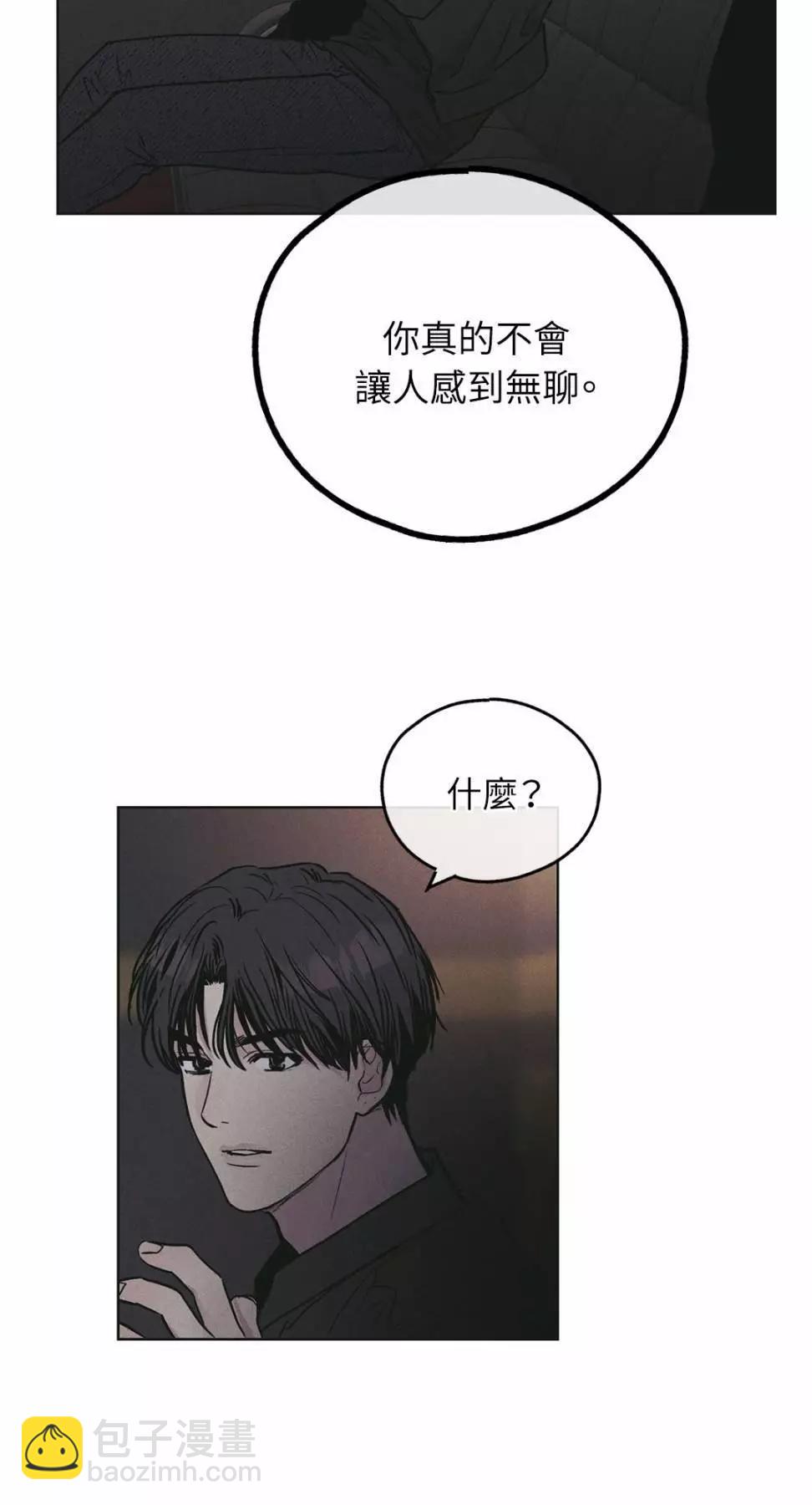 第28话65