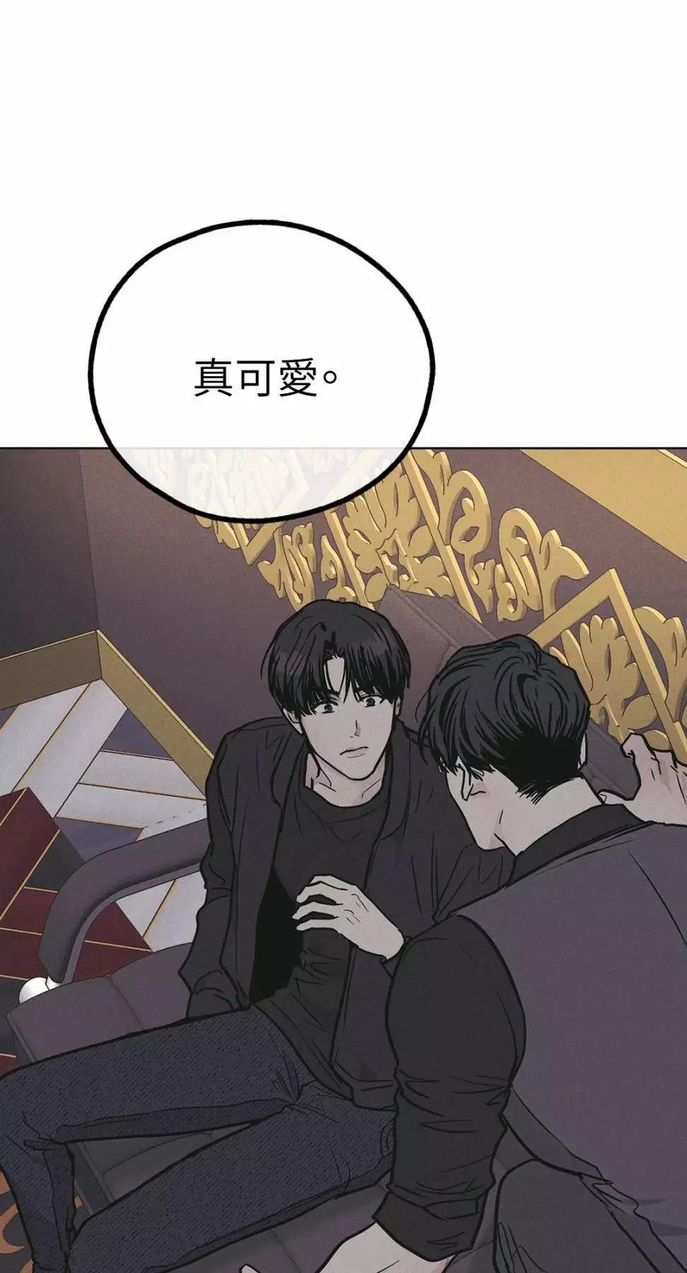 第28话66