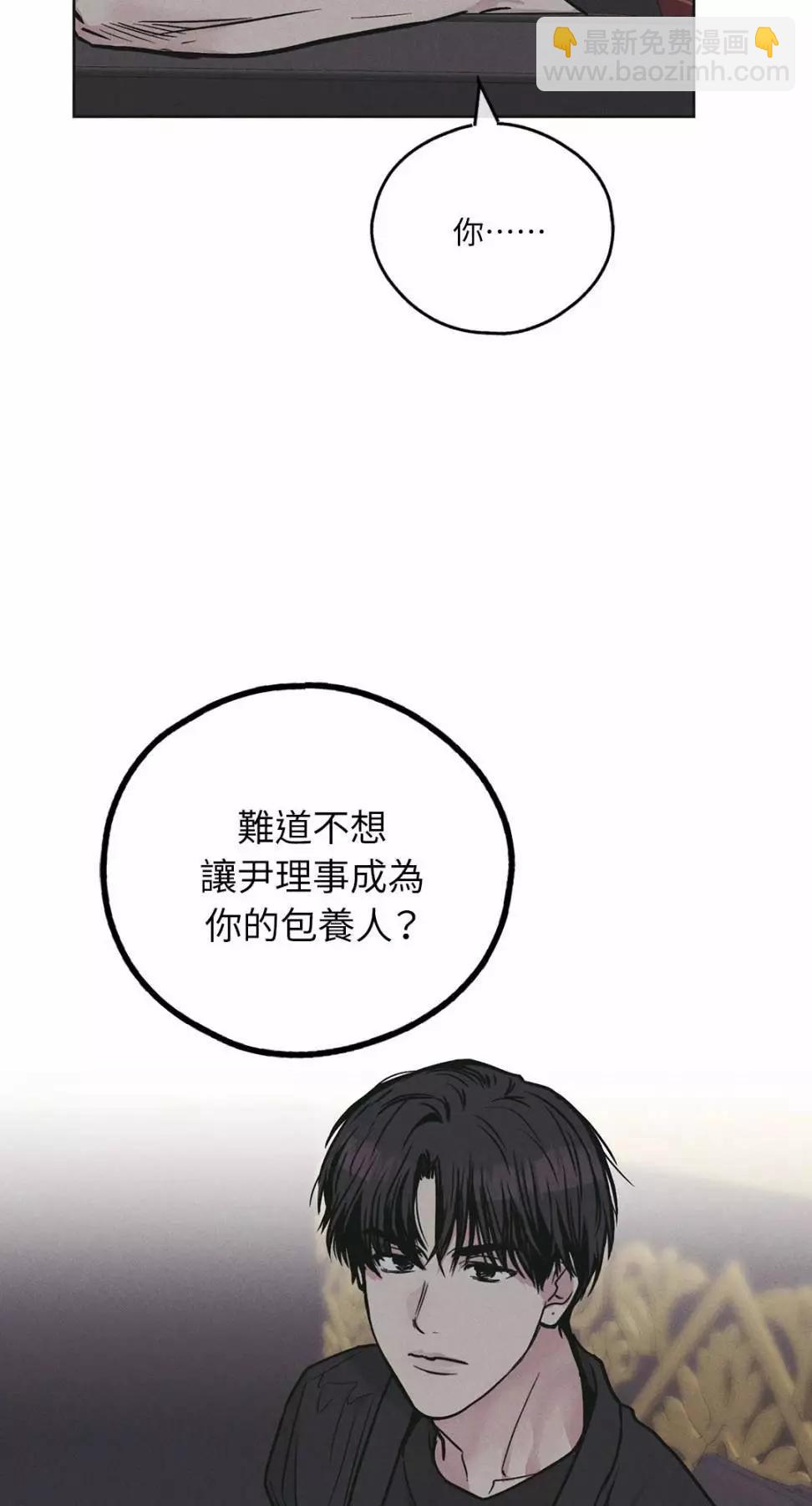 第28话81