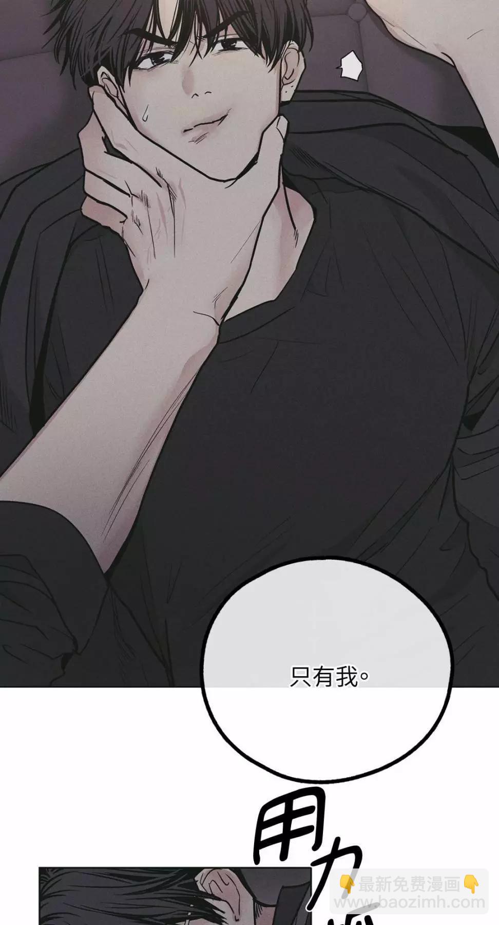第28话92