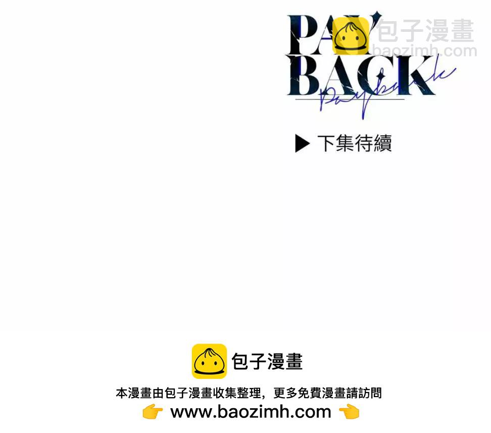 第28话96