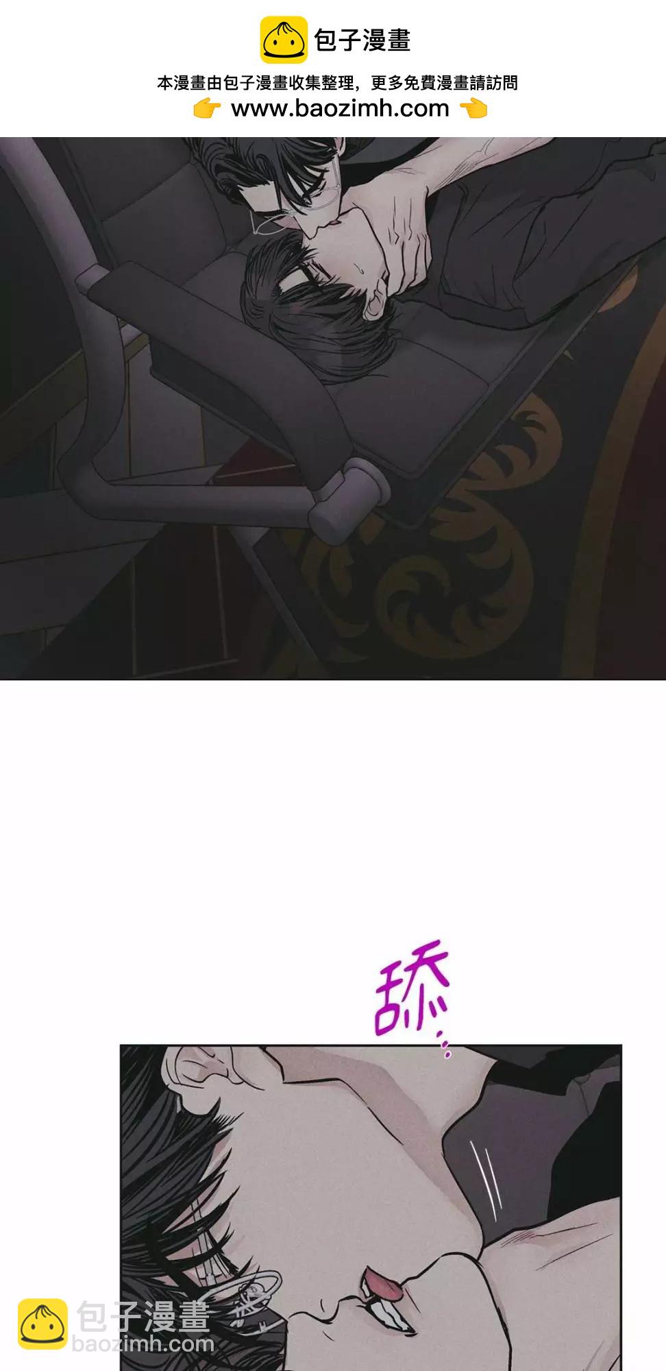 第29话1