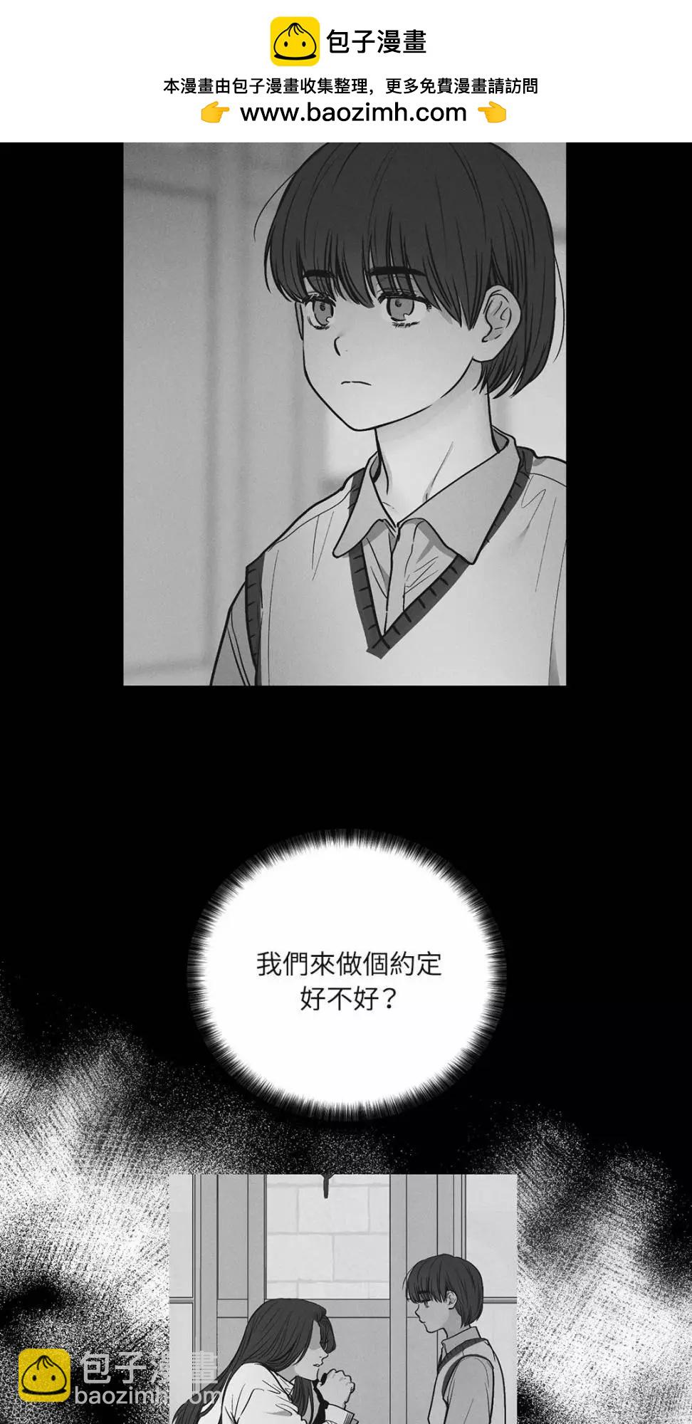 第30话1