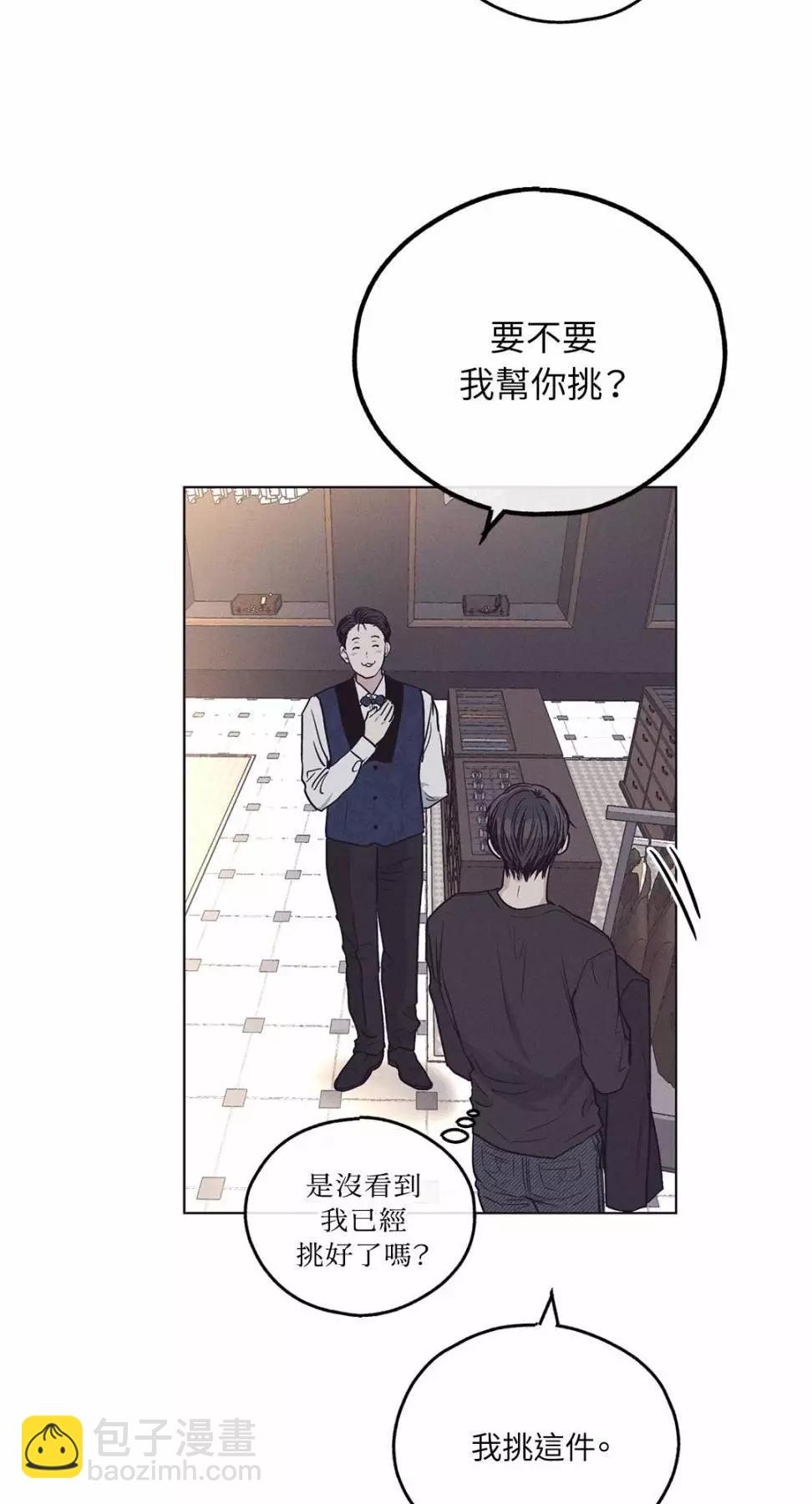 第30话13