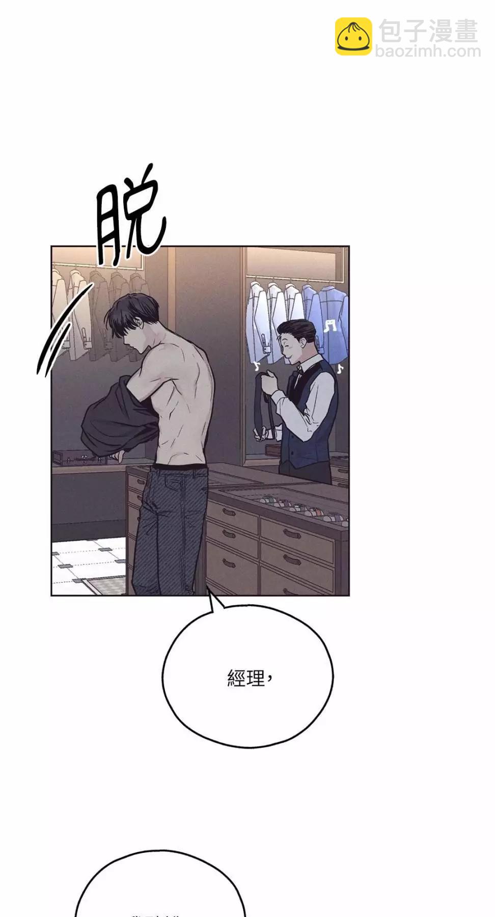 第30话16