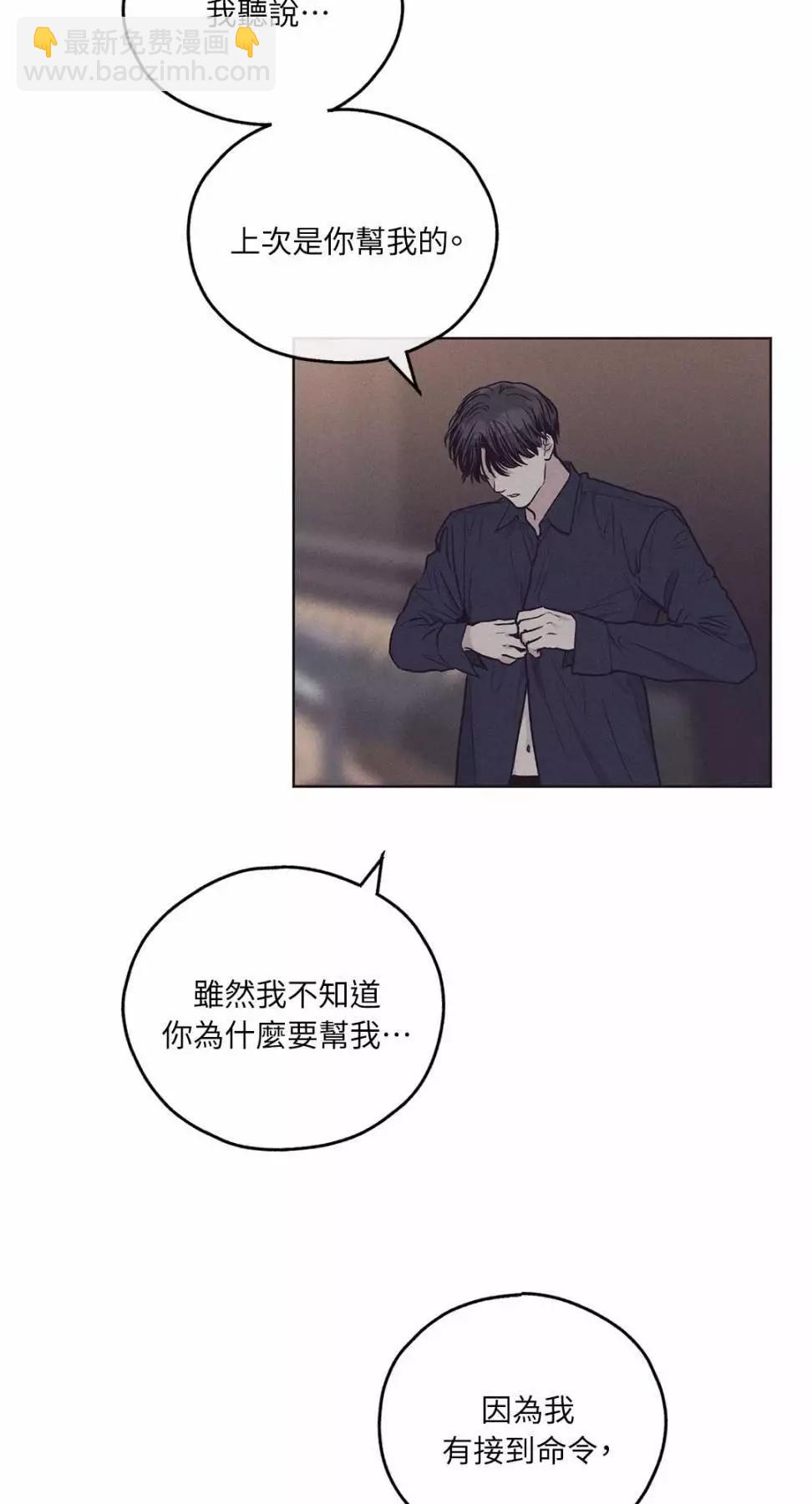 第30话17