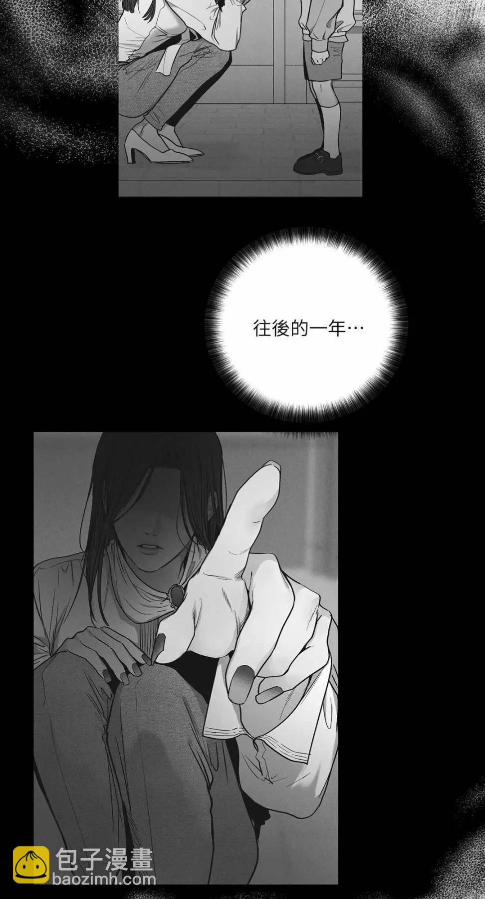 第30话2