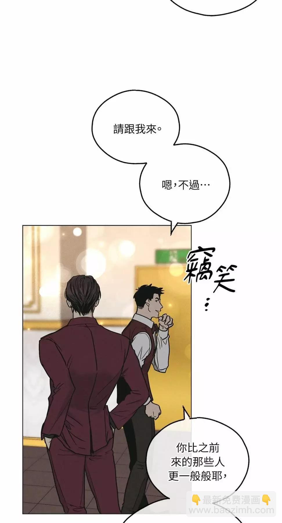 第30话26