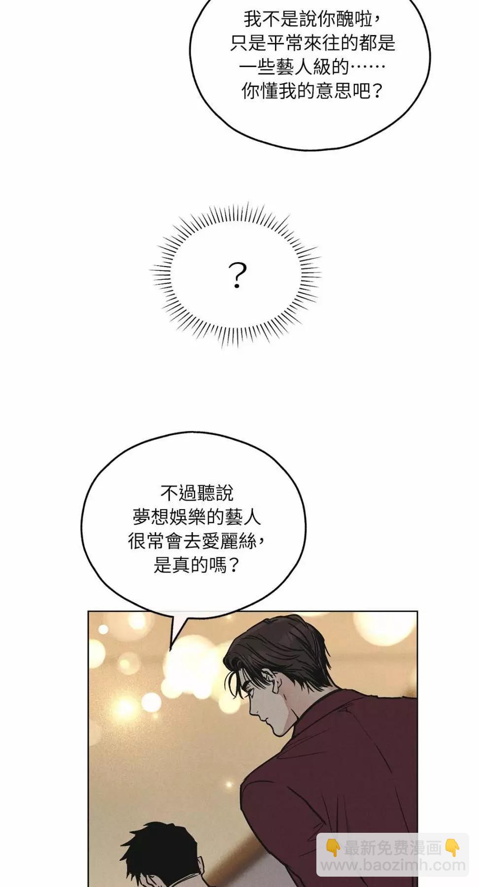 第30话27