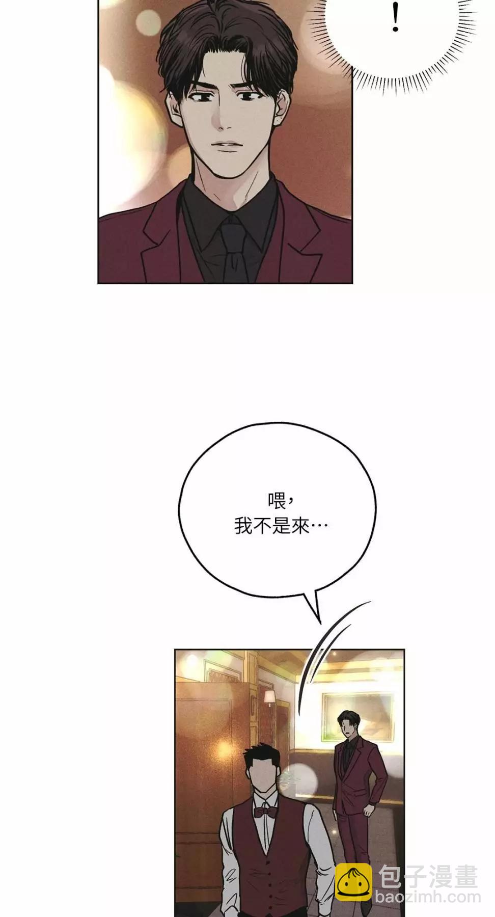 第30话31