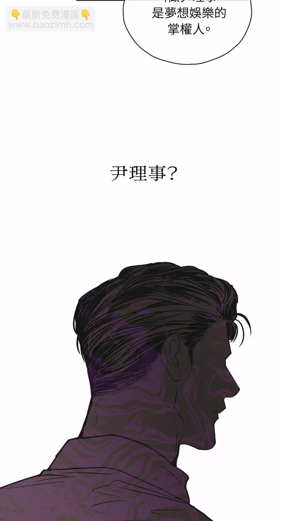 第30话34