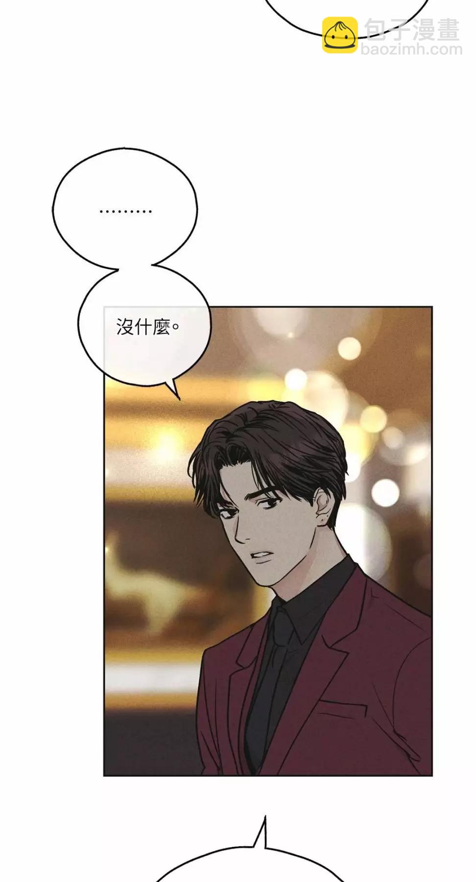 第30话36