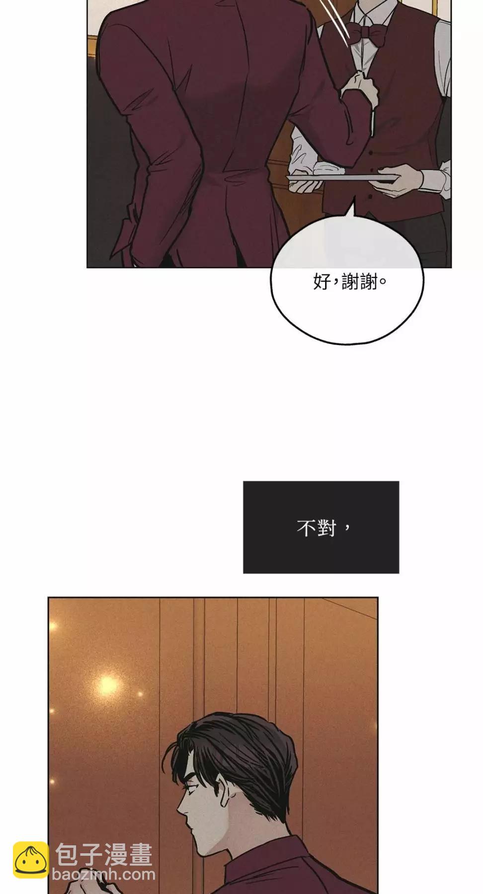第30话43