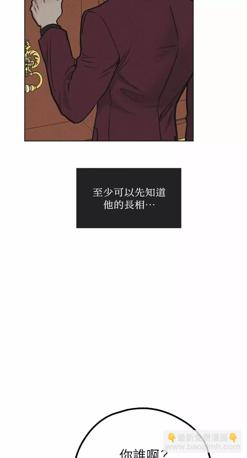 第30话44