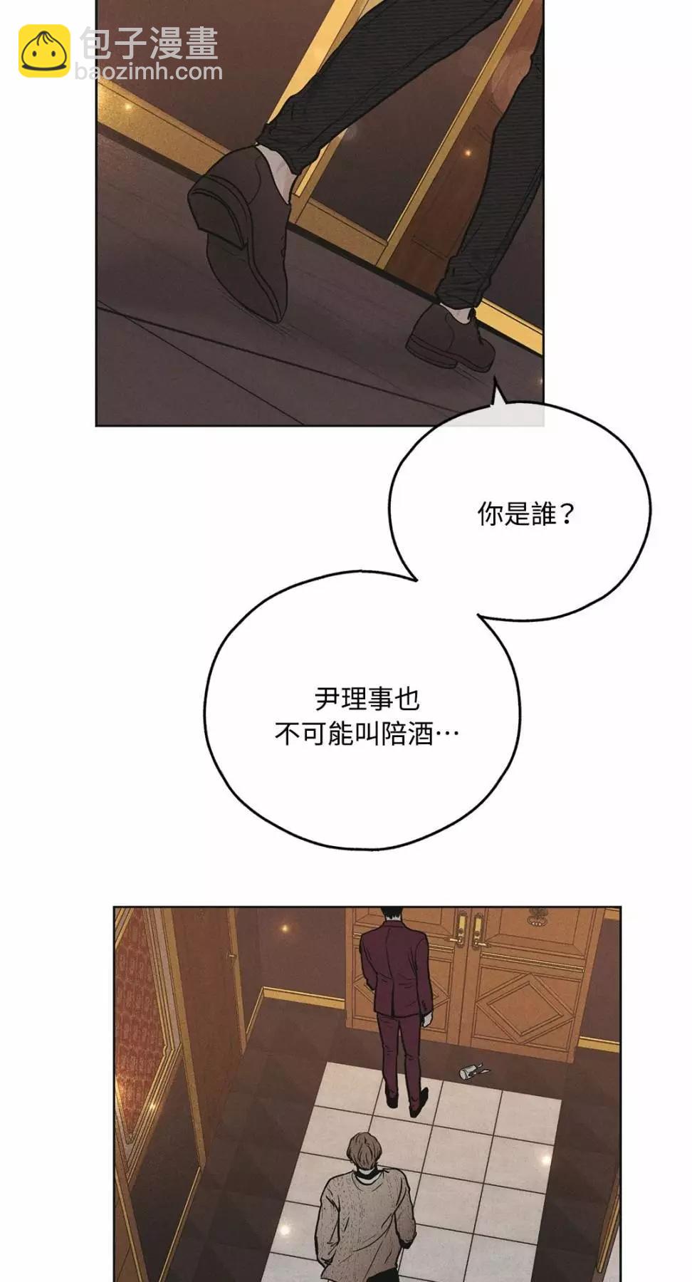 第30话48