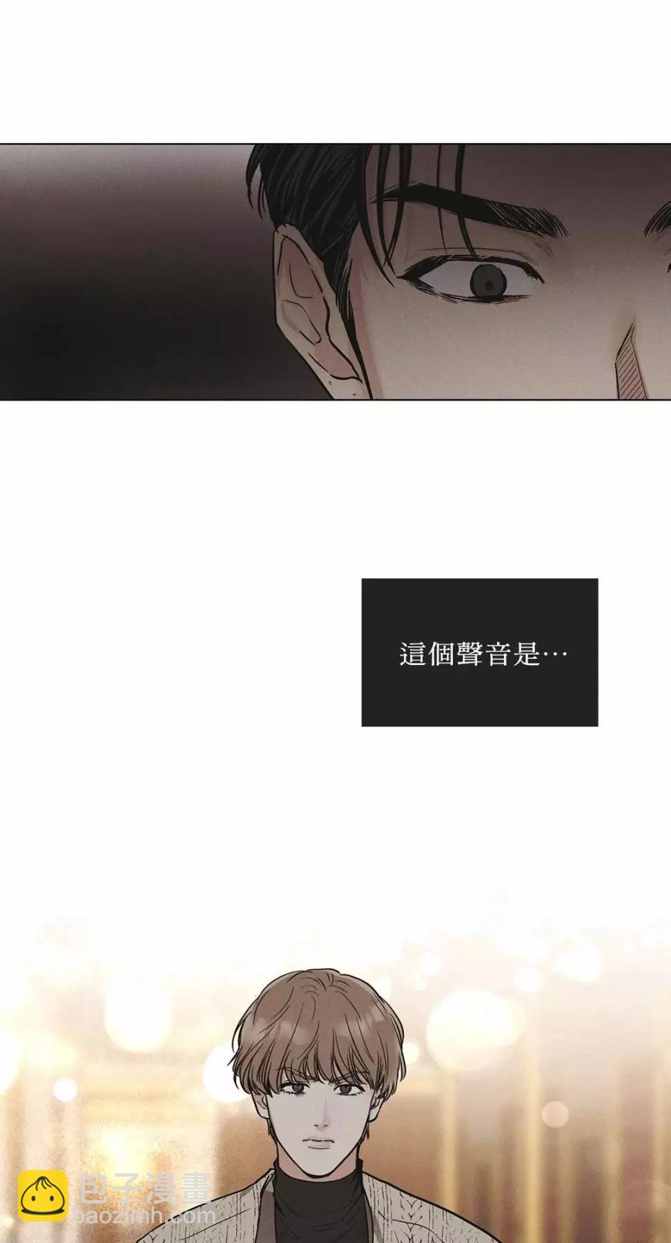 第30话50