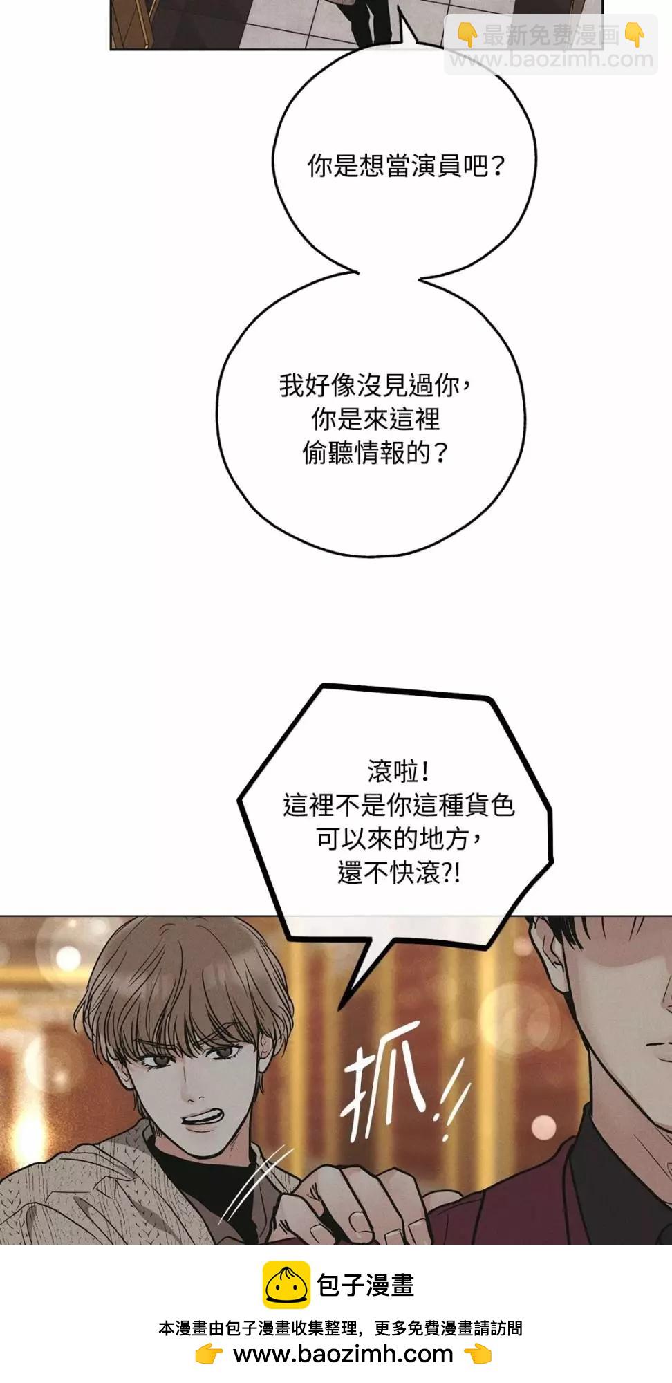 第30话53