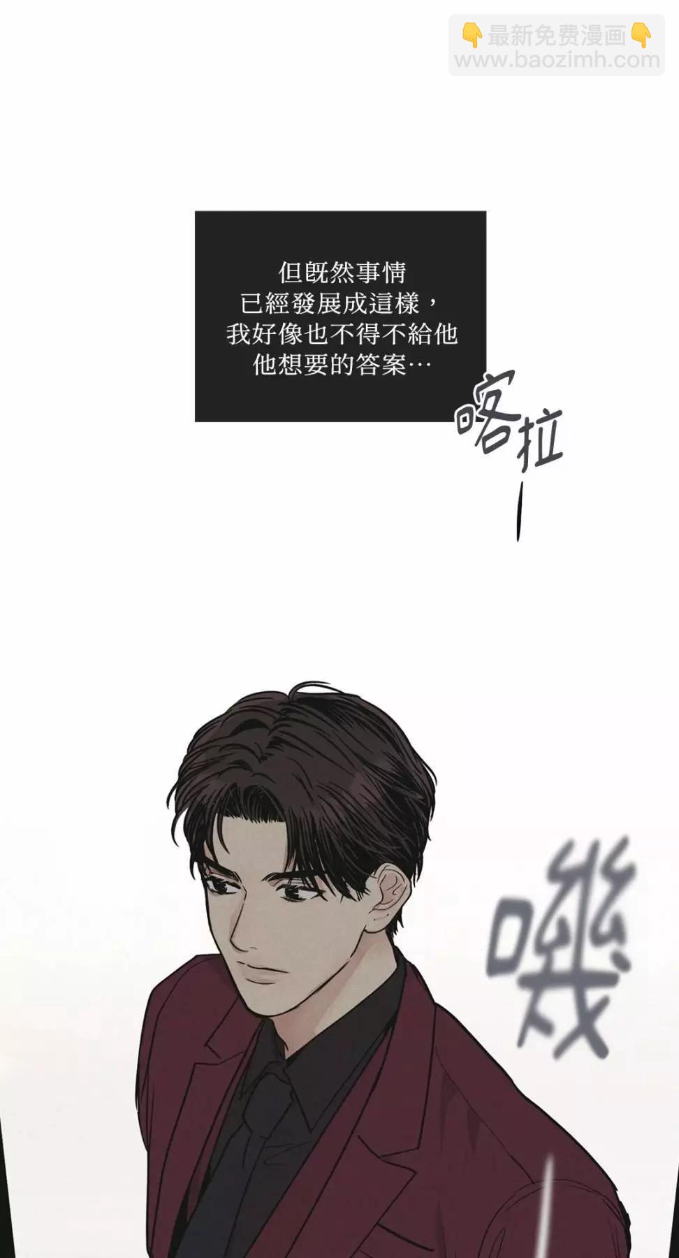 第30话56
