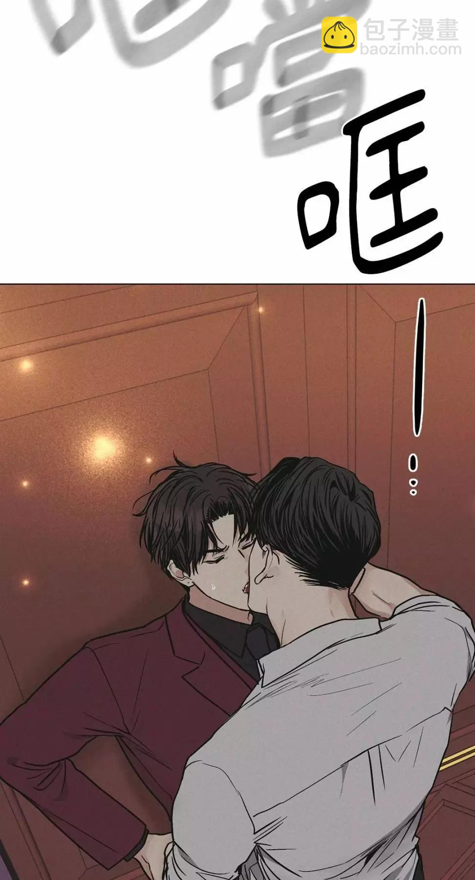 第30话70