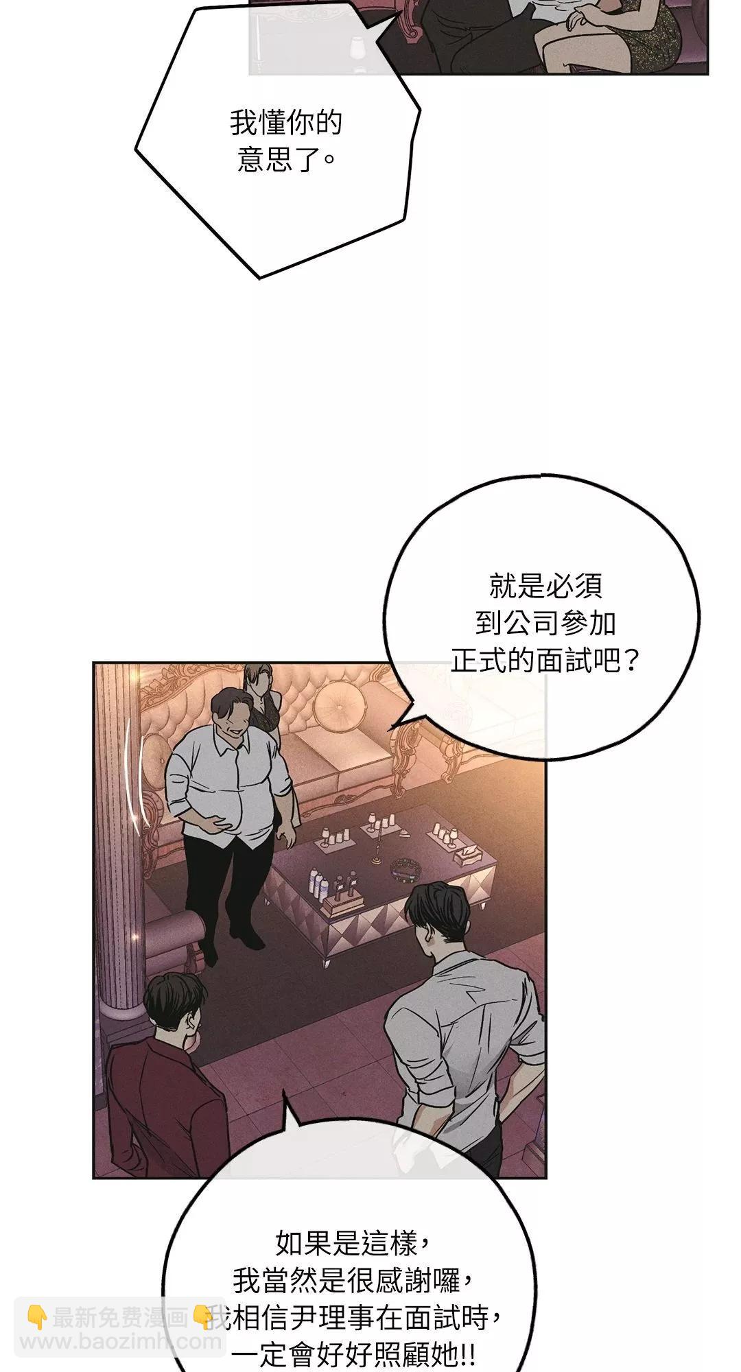 第31话15