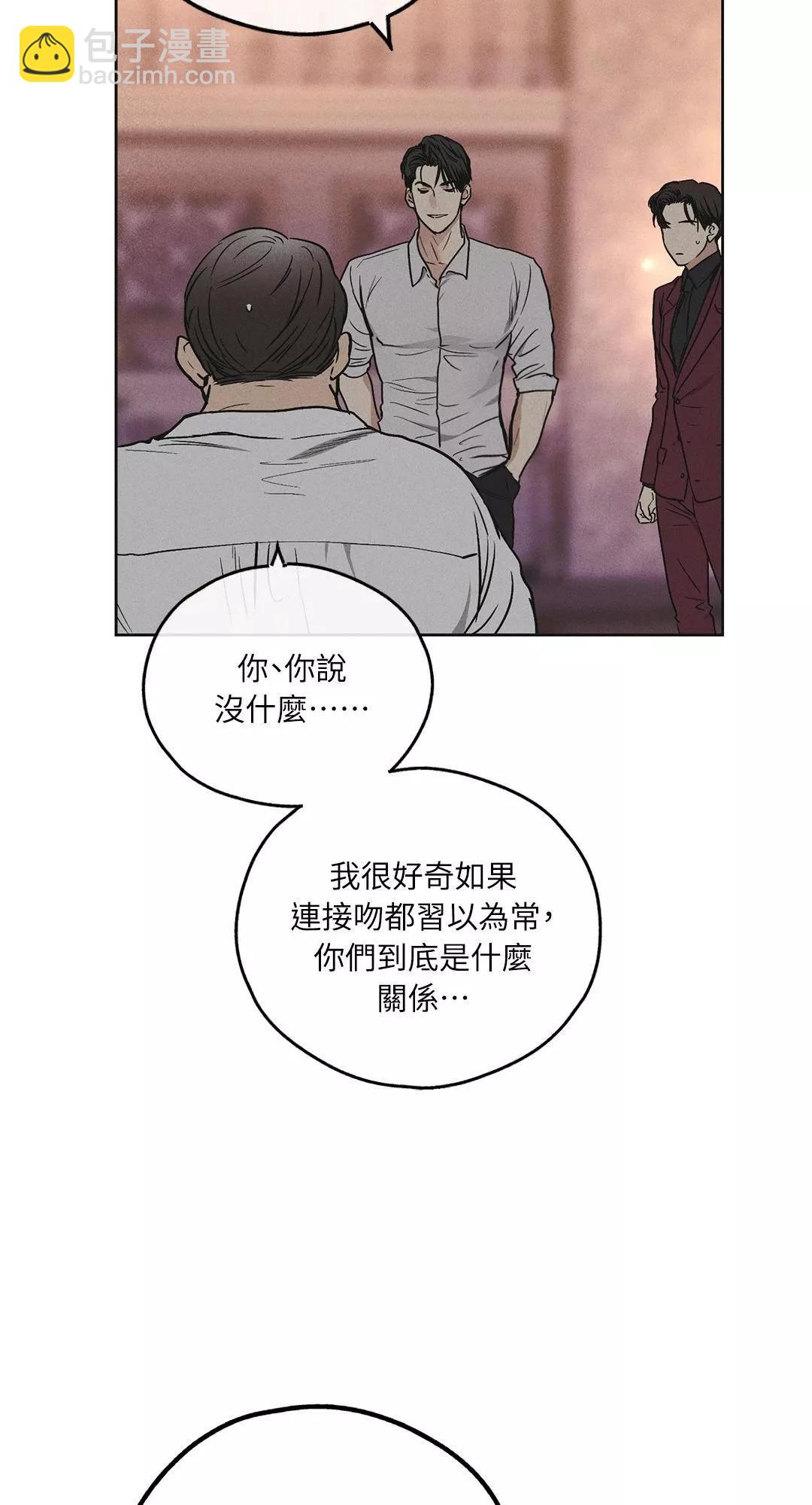 第31话20