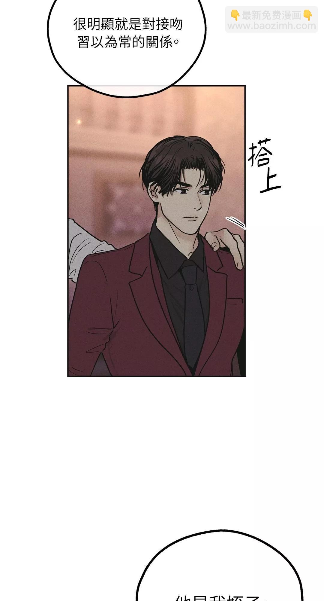 第31话21