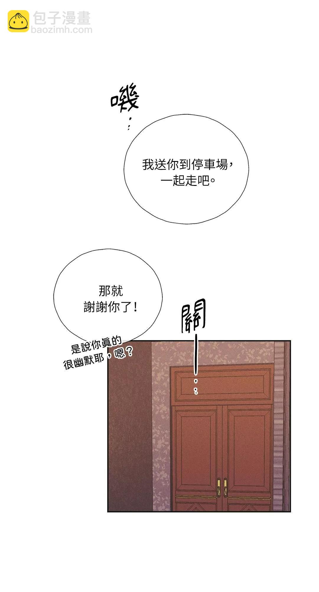 第31话24