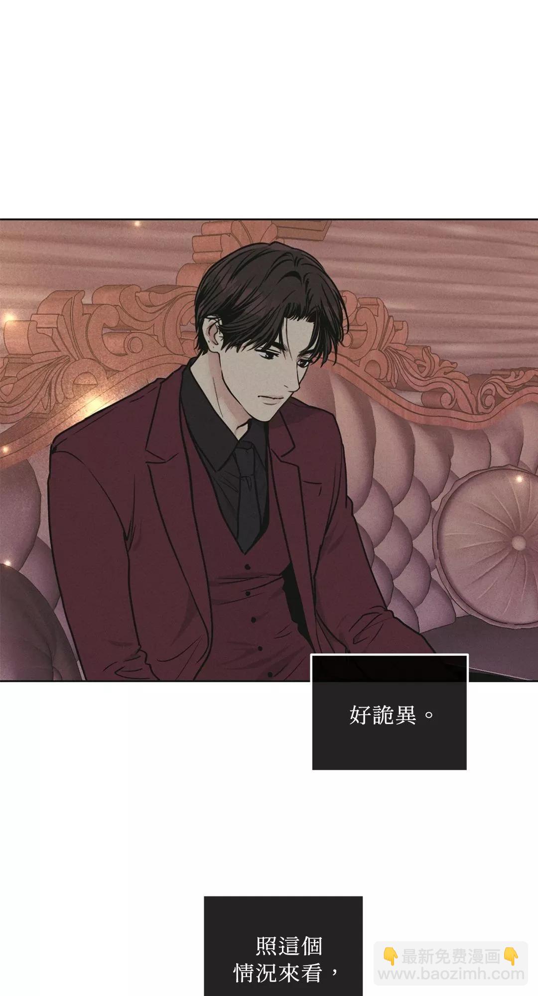 第31话26
