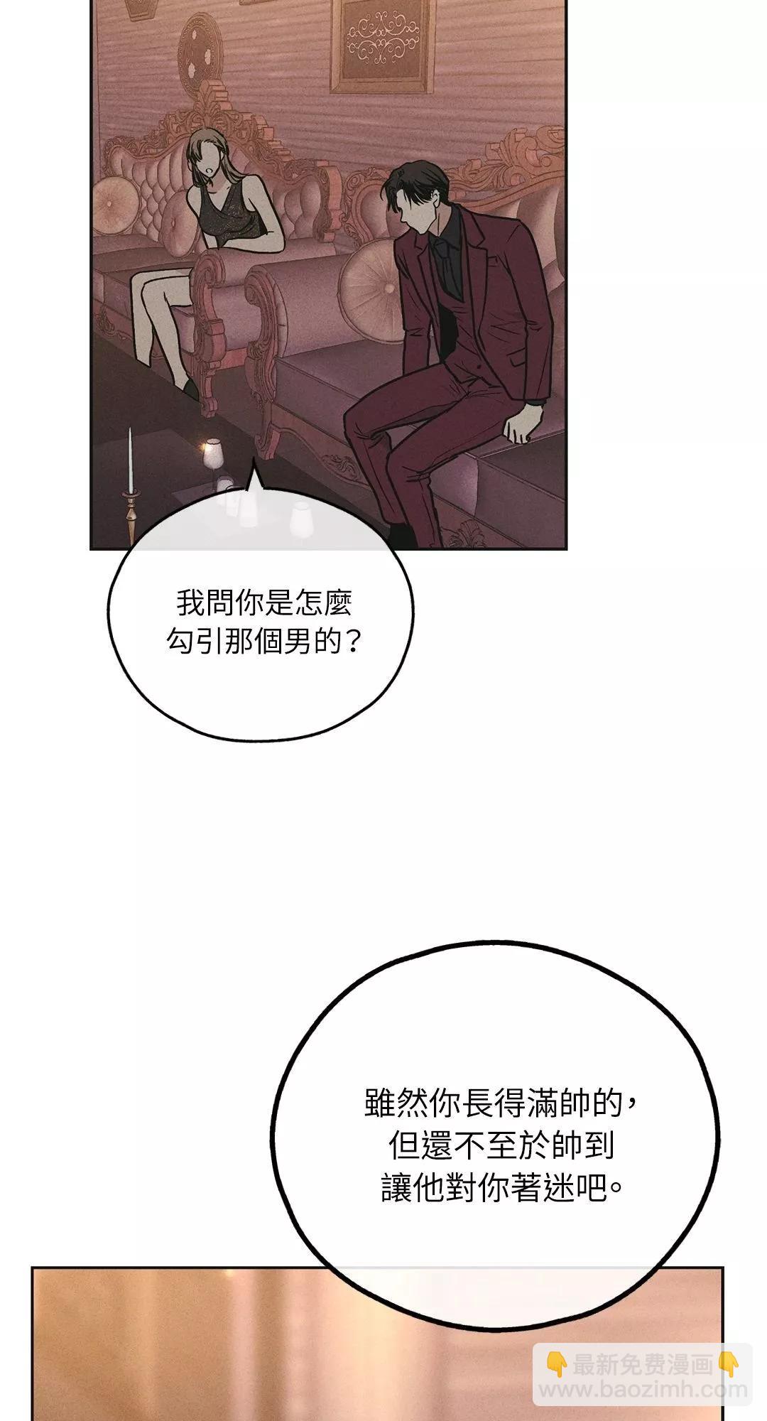 第31话28
