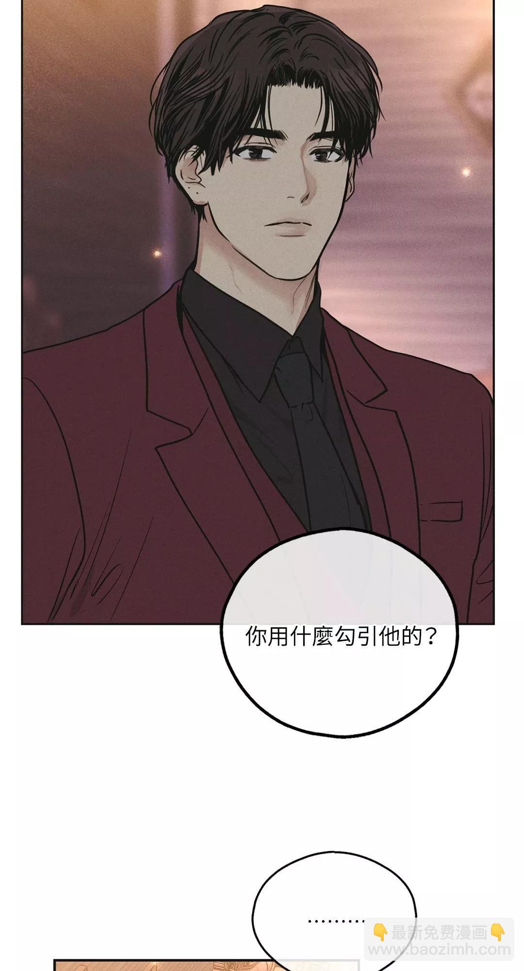 第31话29