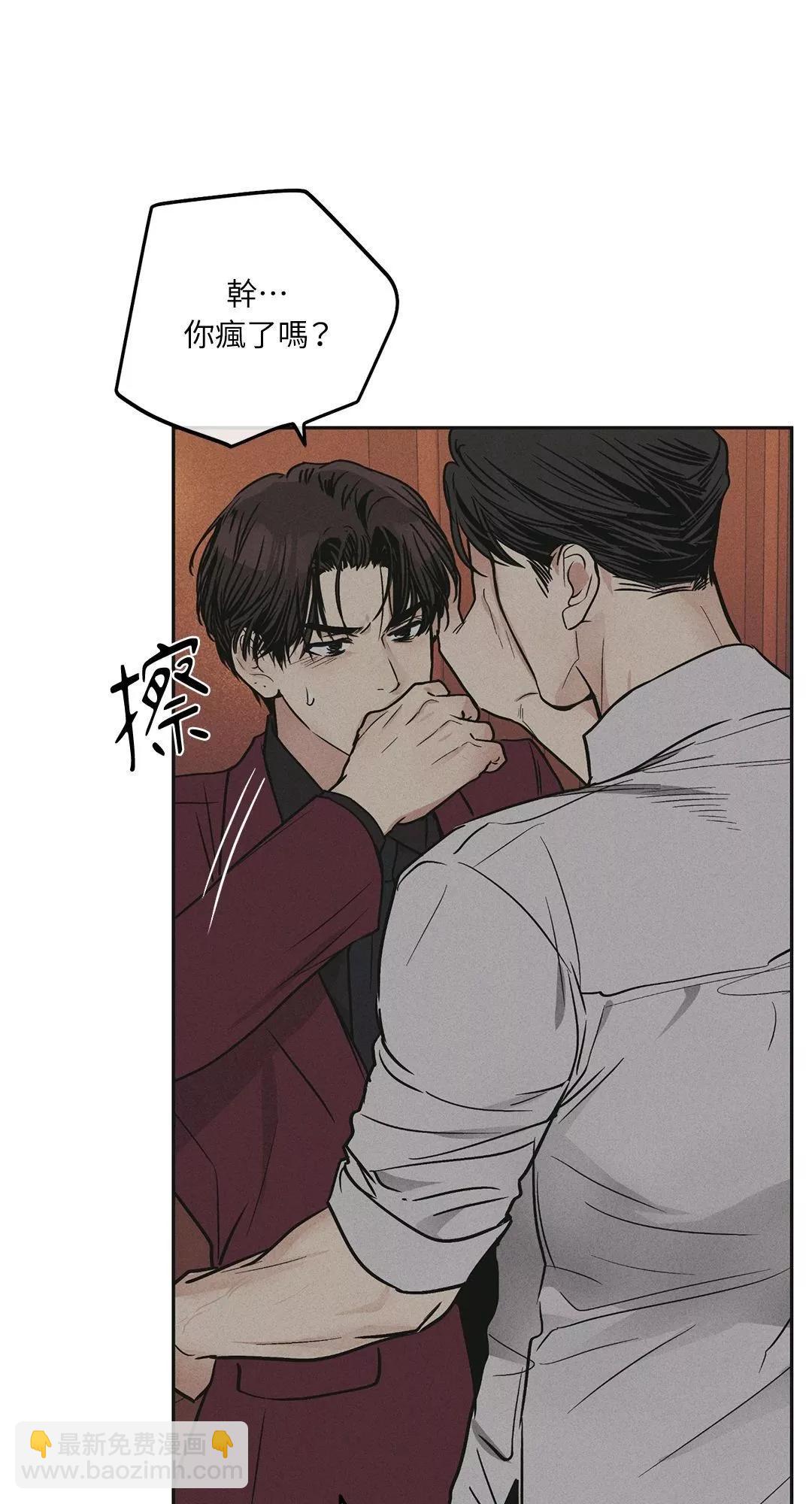 第31话3