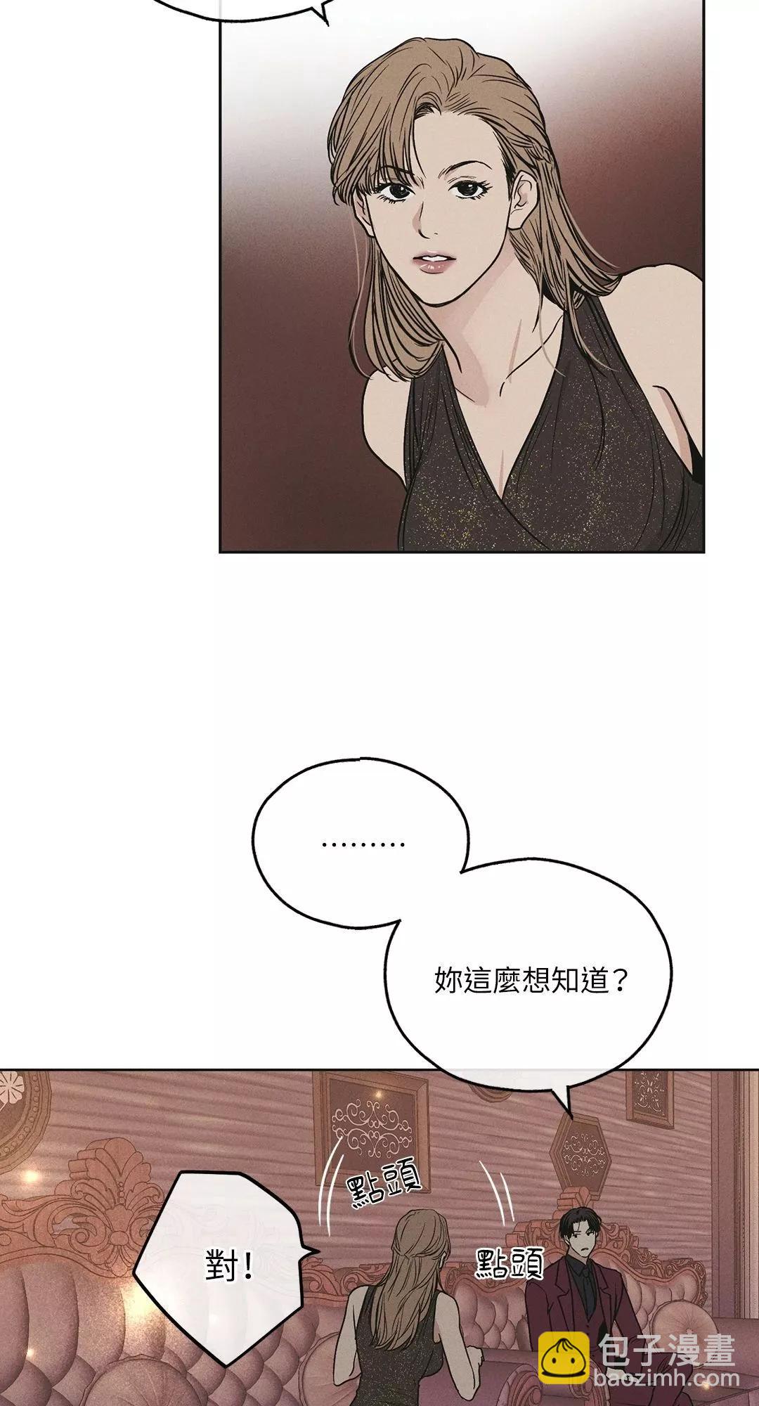 第31话31