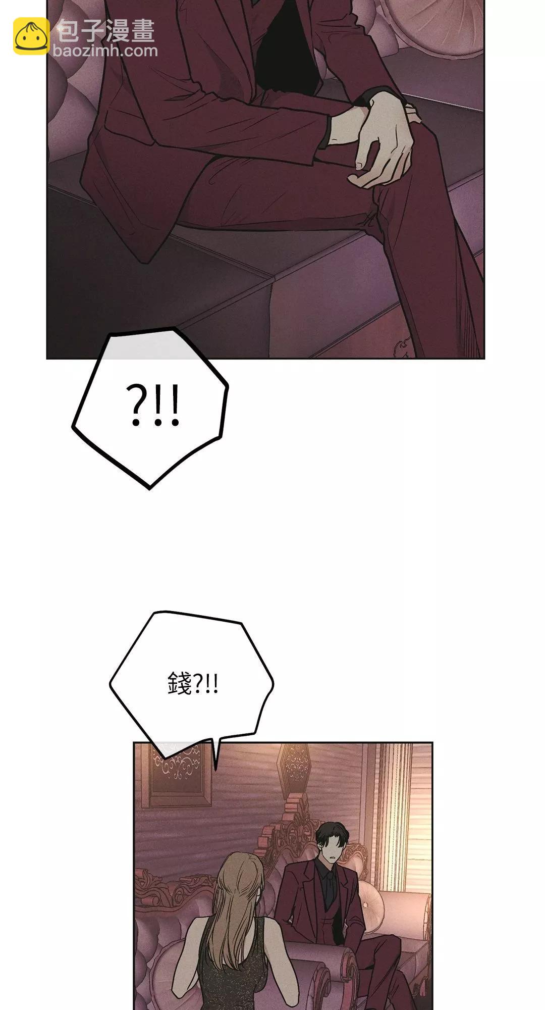 第31话33