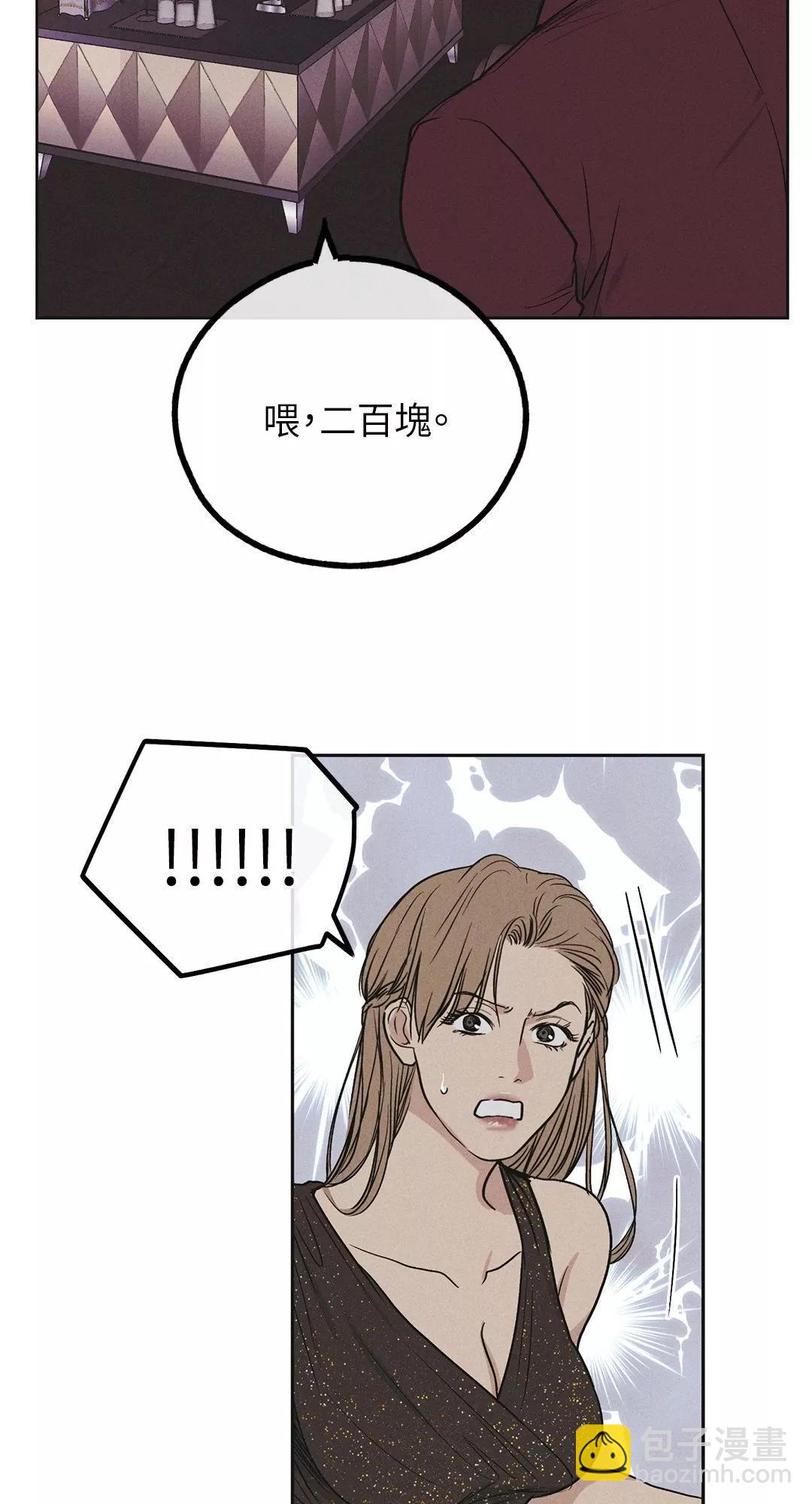 第31话36