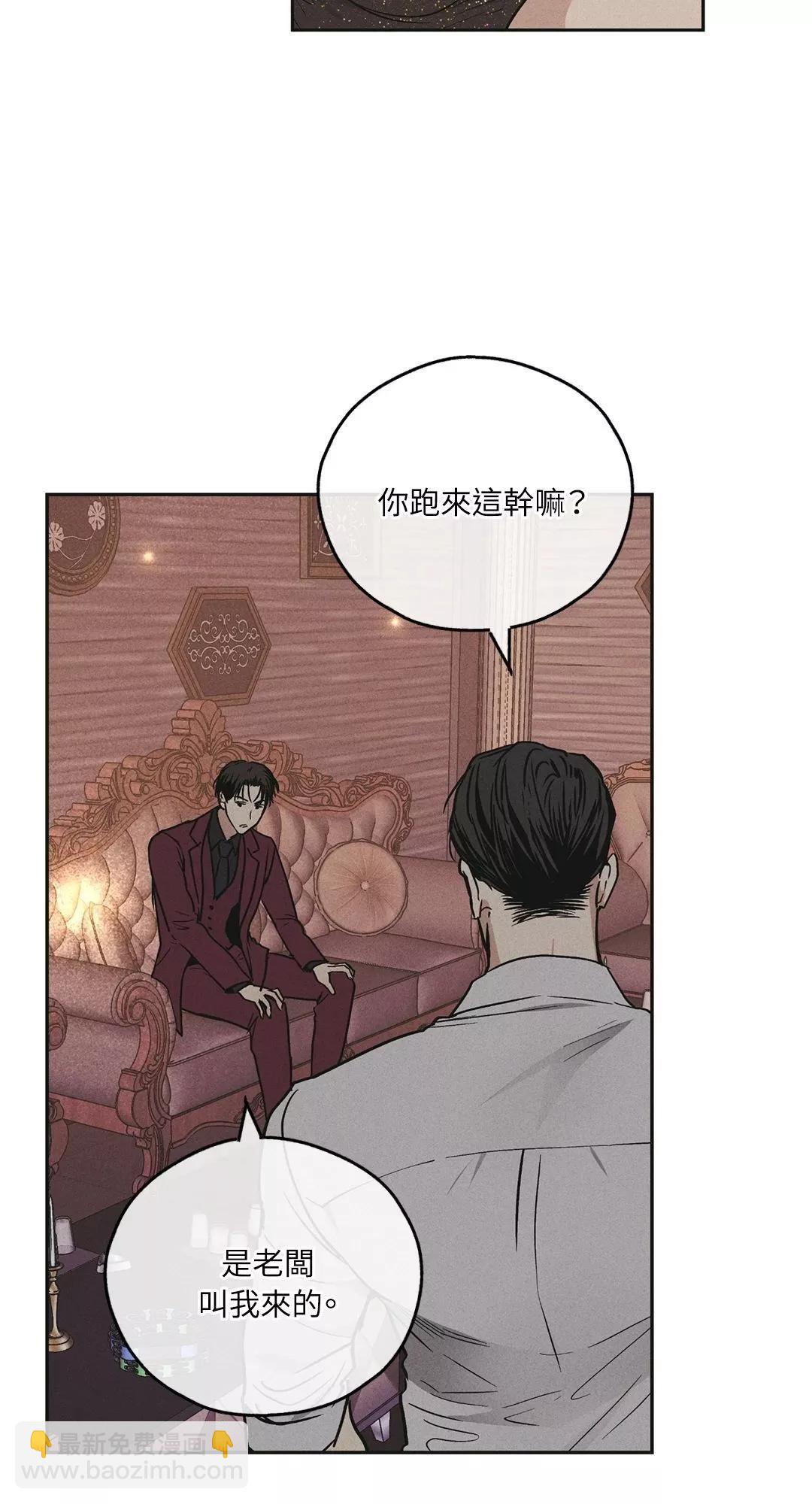 第31话37