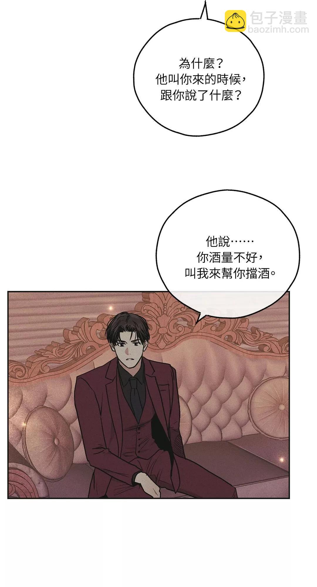 第31话38