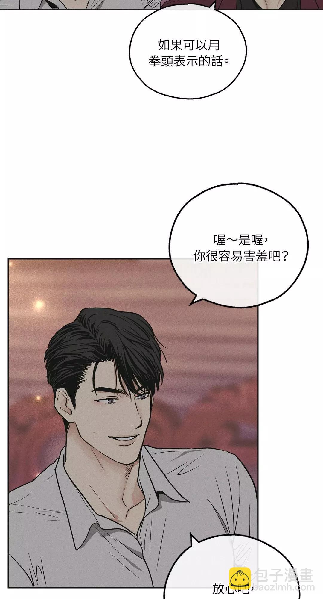 第31话46